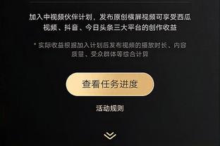 18新利手机版app下载安装截图4